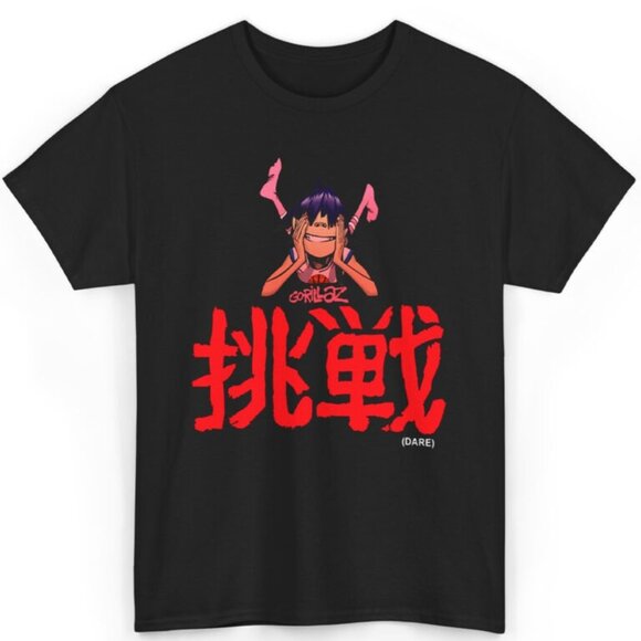 Gorillaz Dare Japanese Rock Band T-Shirt Music Graphic Fan Gift Concert Tee 05 - Picture 1 of 5
